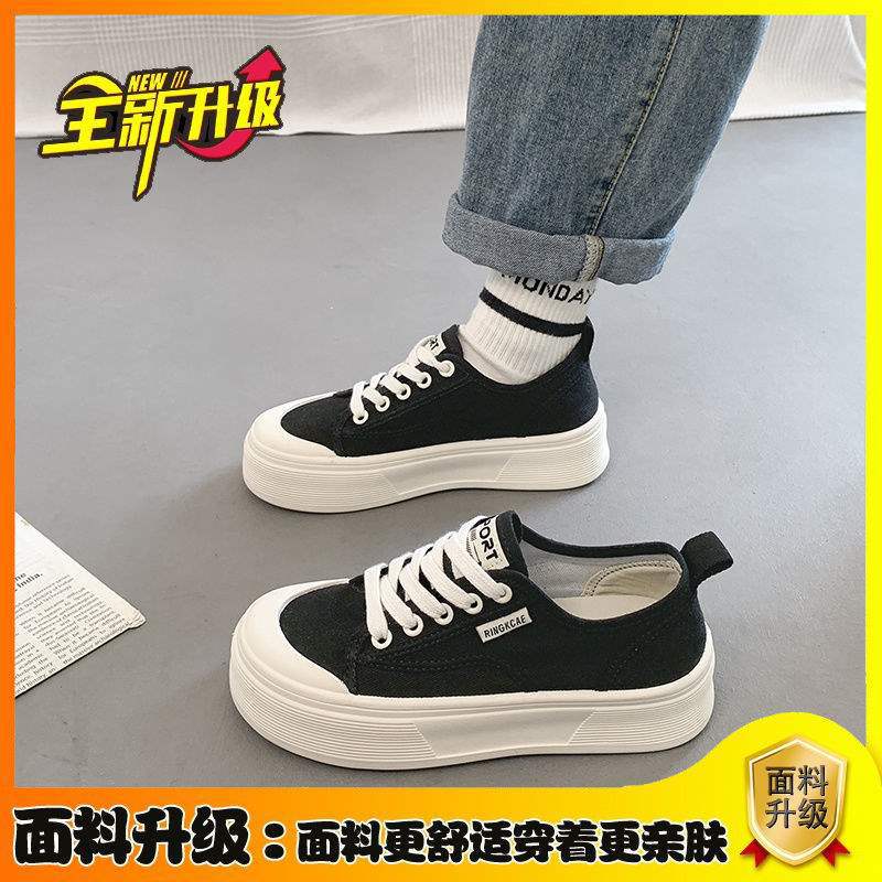 Women's Platform Canvas Shoes2025Summer New Breathable Versatile Casual Thin Height-Increasing White Sneakers