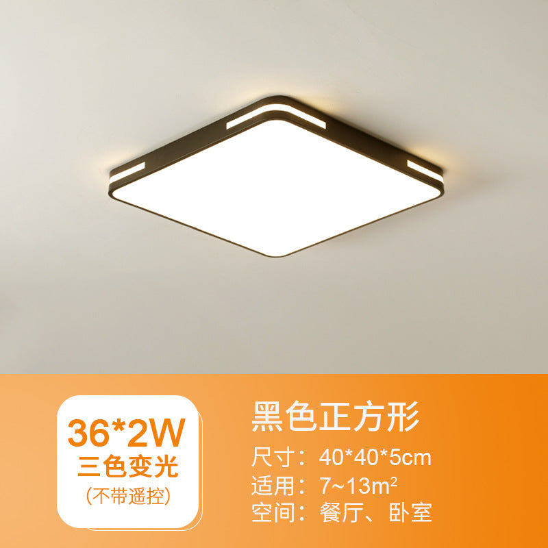 led Ceiling Light Master Bedroom Light Internet Celebrity Simple Modern Room Light Cozy Romantic Balcony Lighting Atmospheric Home Use