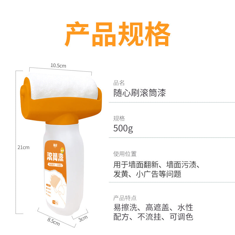 Wall Large Roller Paint Water-Based Odorless Small Roller Paint White Interior Wall Stain Covering Repair Renovation Coating Latex Paint