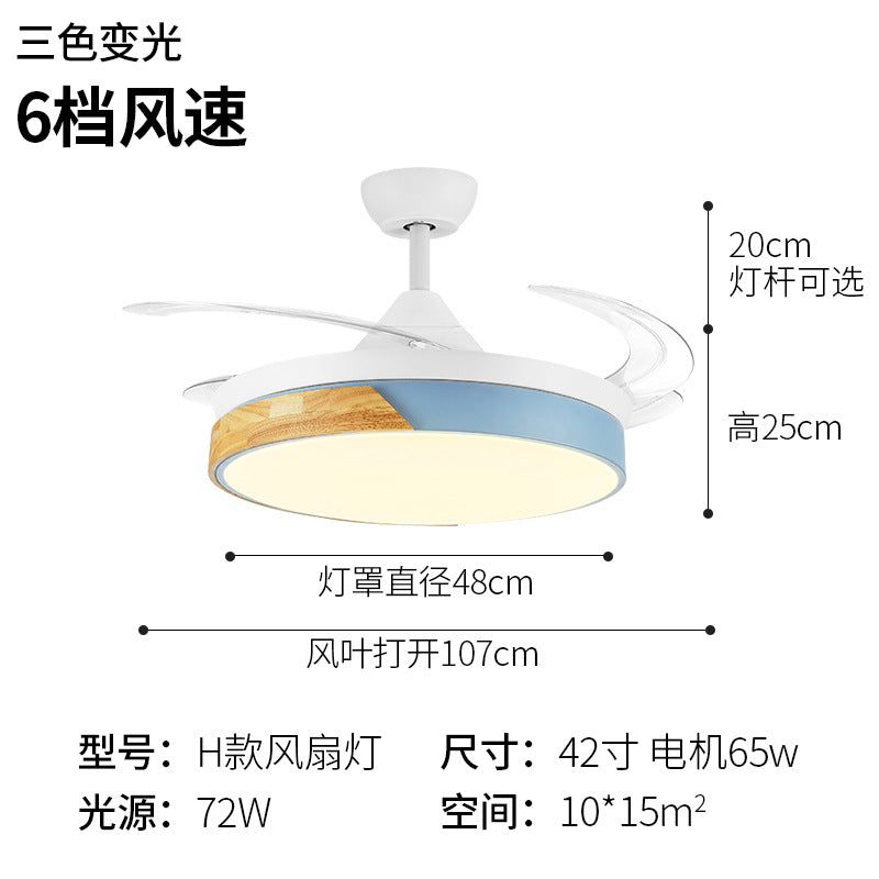 Invisible Fan Light Nordic Ceiling Fan Light High Wind Power Living Room Dining Room Bedroom Ceiling Mounted Variable Frequency Electric Fan Ceiling Light Integrated