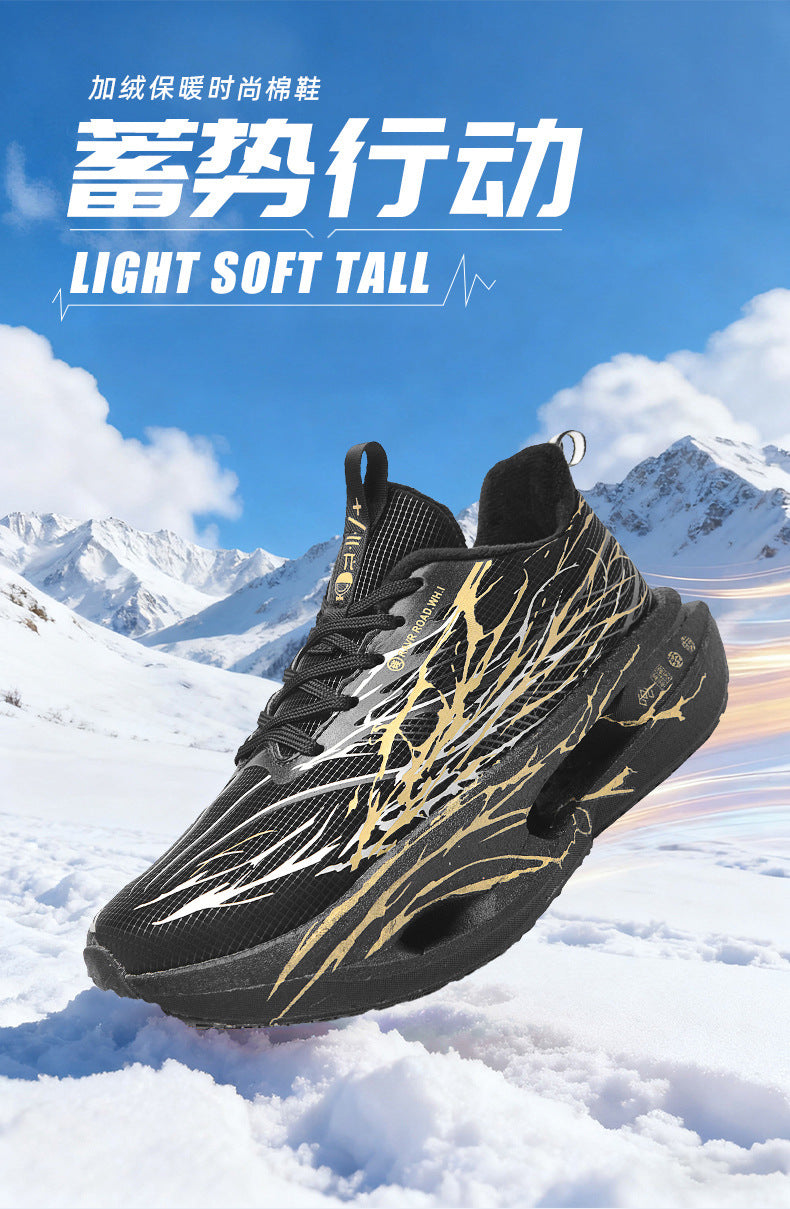 Red Rabbit9pro Winter New Leather Fleece-Lined Warm Running Shoes for Teenagers with Real Carbon Plate Training Sports Shoes