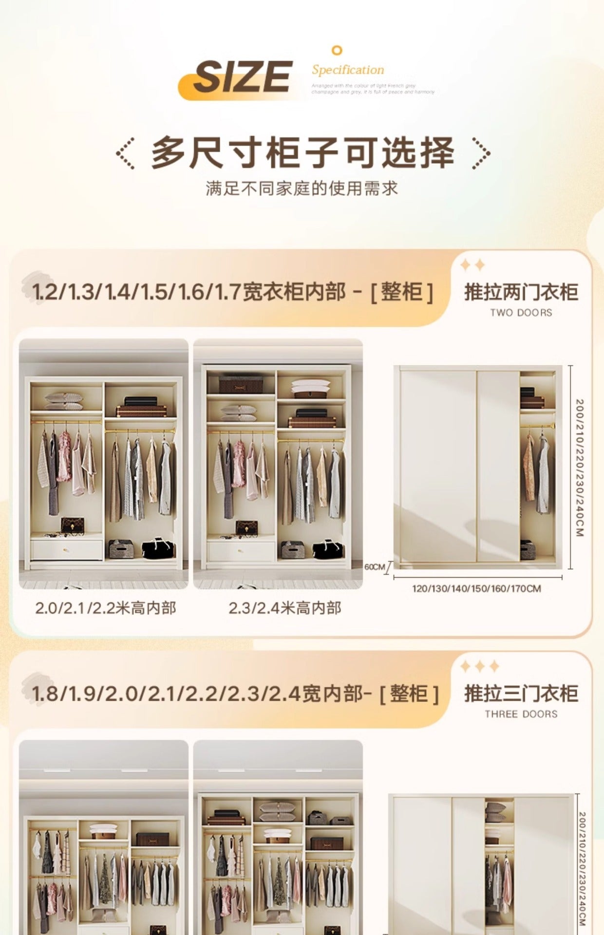 E0European Pine Board Warm White Sliding Door Wardrobe Desk Integrated Set Cream Style Bedroom Home Solid Wood Large Wardrobe