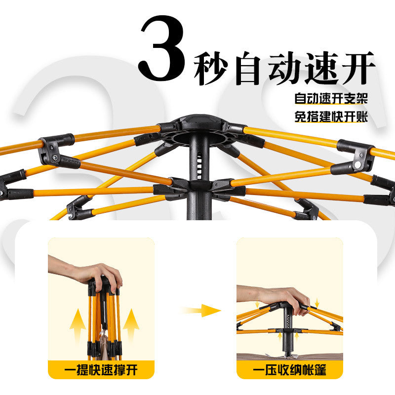 Hot-Selling Outdoor Camping Fully Automatic Waterproof Sunproof Quick-Open Tent Camping Mosquito-Proof Portable Tent Wholesale