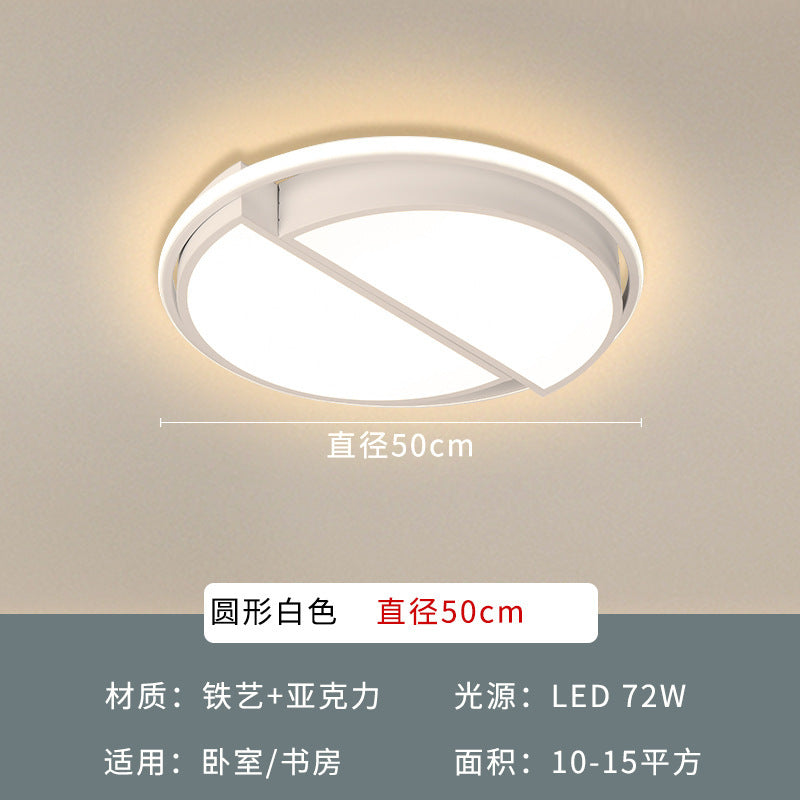 Living room lamp, simple modern style, suitable for home use led Ceiling Lamp Master Bedroom Zhongshan Lighting Factory Direct Sale Whole House Package