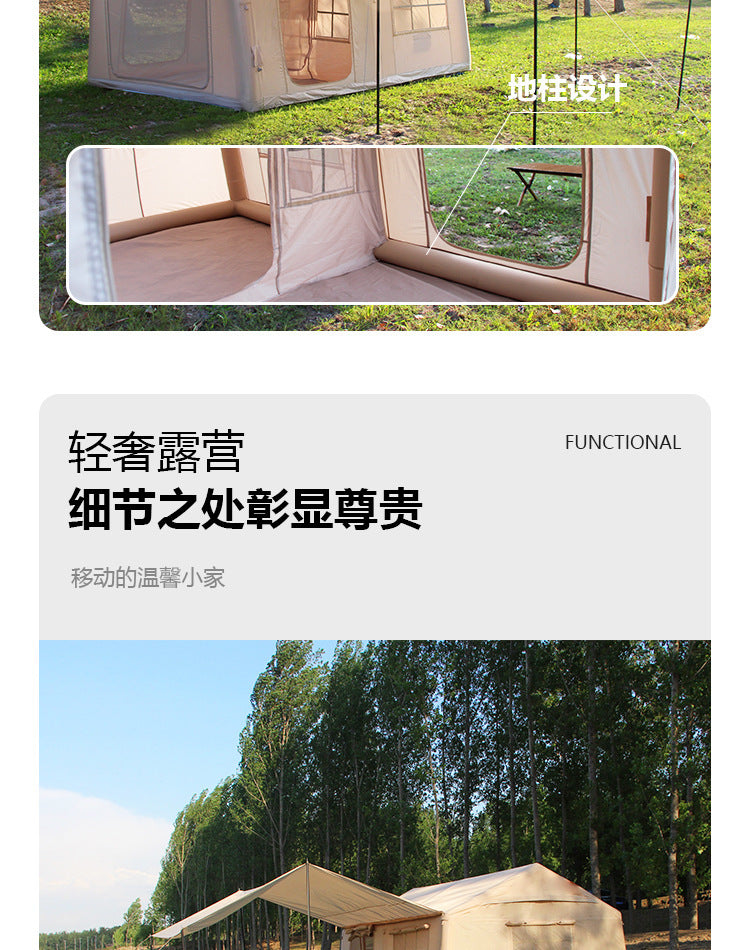 12Square Camping Inflatable Tent Outdoor Camping Two Rooms One Hall Tent Canopy Rainproof Exquisite Camping Cabin