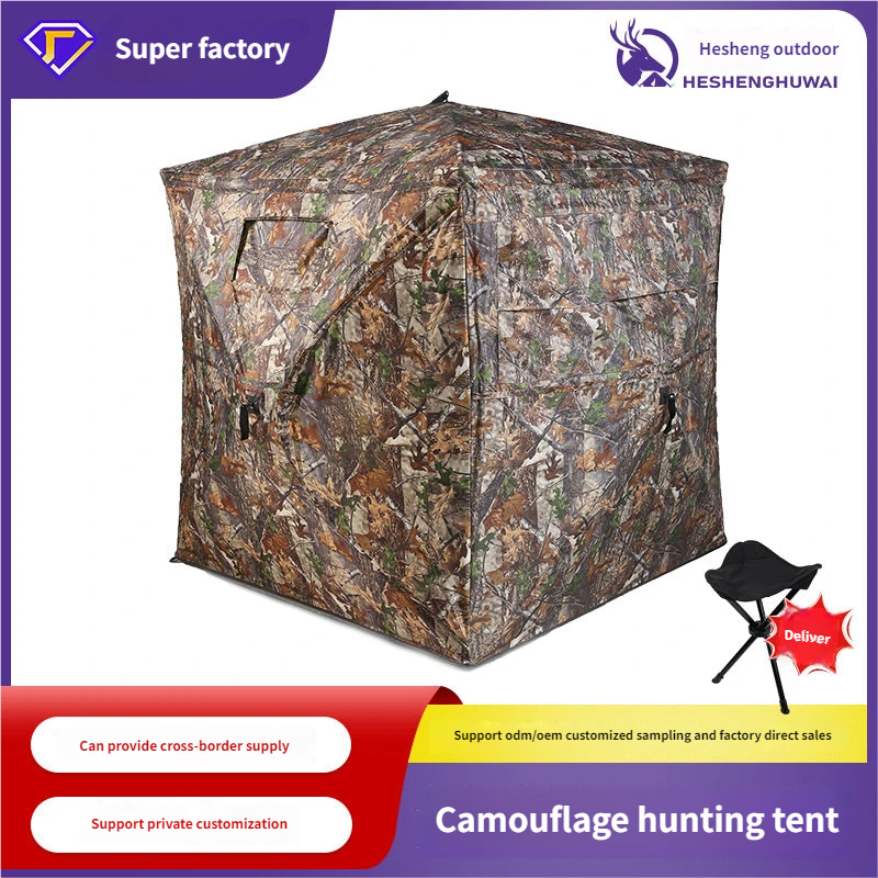 Hot Selling See Through Hunting Deer Turkey Tent Bird Watching Tent hunting blind