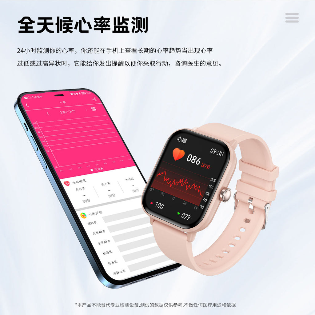 Smart Watch Blood Sugar Bluetooth Call Body Temperature Heart Rate Blood Pressure Blood Oxygen Sleep Measurement G42Smart Watch