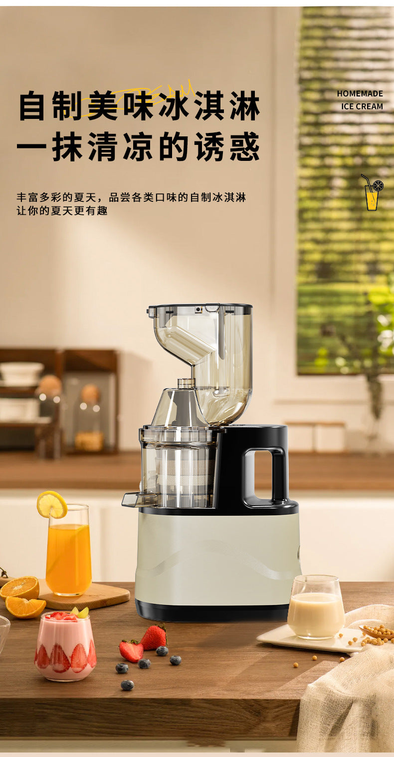 Customized Ice Crushing Juice Maker for Home Use, Fully Automatic Juice and Pulp Separation, Fruit Juice Maker, Juice Extractor