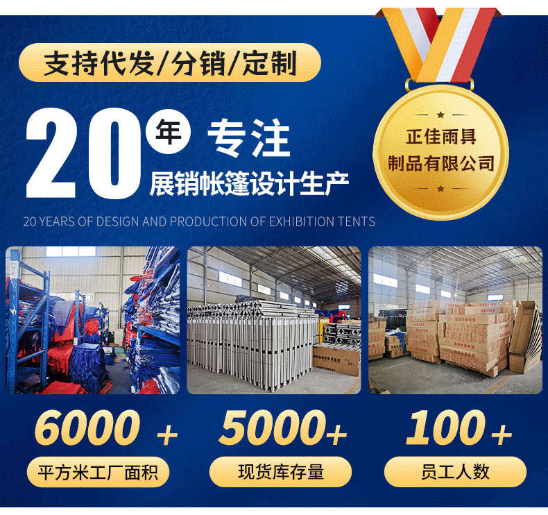 Sunroom Fully Transparent Enclosure Tent Outdoor Rainproof Windproof Balcony Awning Simple Insulation Flower Room Sunshade