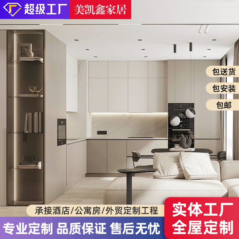 Dongguan Shenzhen Guangzhou Hong Kong Whole House Customization Manufacturer of Modern Light Luxury Integrated Cabinets, Bedroom Wardrobes, and Cloakrooms