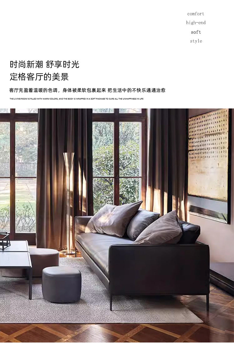 Italian Minimalist Genuine Leather Sofa Light Luxury Simple Modern Latex Nordic Down Living Room Combination Small Apartment Sofa Shipping and tax not included