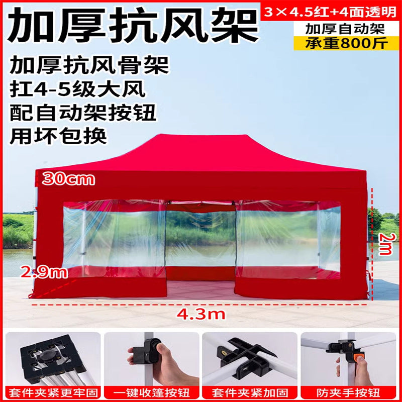 Late Night Food Stall Night Market Tent Surround Cloth for Setting Up Stalls with Four-Sided Transparent Enclosure Four-Legged Umbrella Outdoor Sunshade Foldable Rainproof Shelter