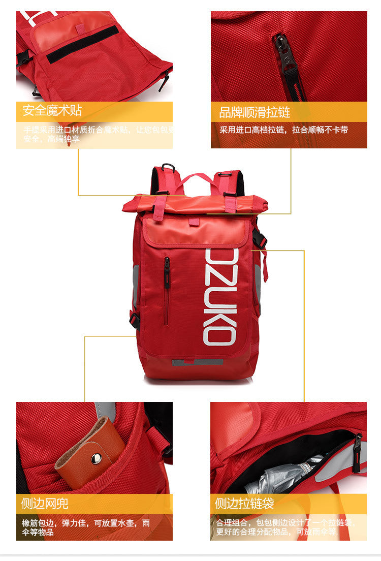 Trendy Brand Backpack for Men, College Student Bag, Oxford Cloth Laptop Backpack, Business Commuting Casual Men's Backpack