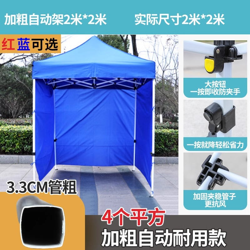 Outdoor Four-Legged Umbrella Tent Cover Thickened Transparent Foldable Telescopic Rain Canopy Four-Corner Sunshade Rainproof Stall Large Umbrella