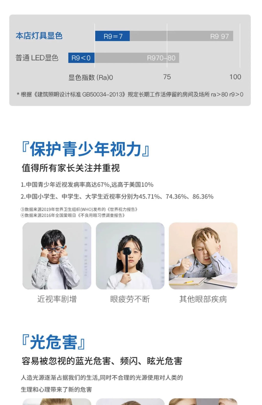 Lamp in the living room led Ceiling Light Modern Simple Elegant Main Light Three Rooms Two Halls Package Combination Lighting Zhongshan Lighting