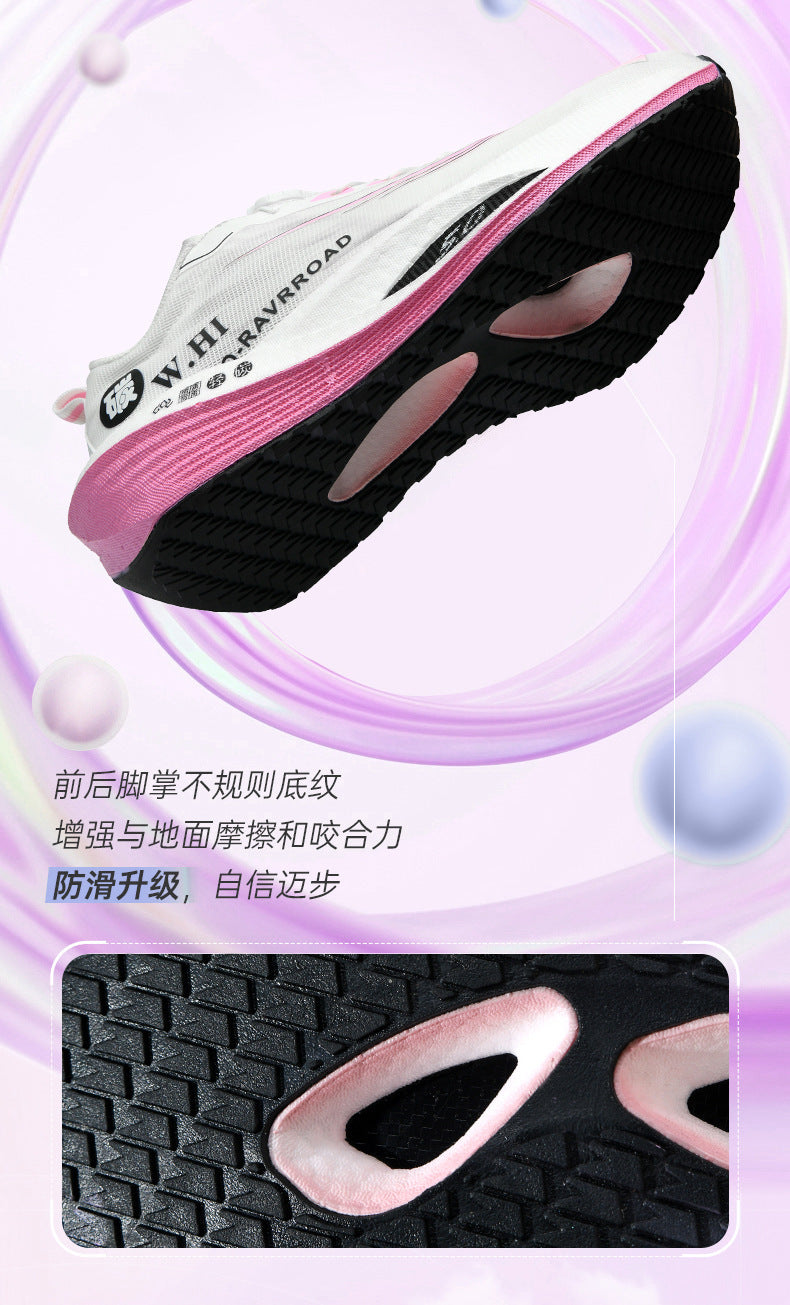 2025Autumn Winter New Style Real Explosive Carbon Plate Soft Sole Wear-Resistant Sports Shoes Parent-Child Rotating Buckle Comfortable Shock Absorption Rebound Running