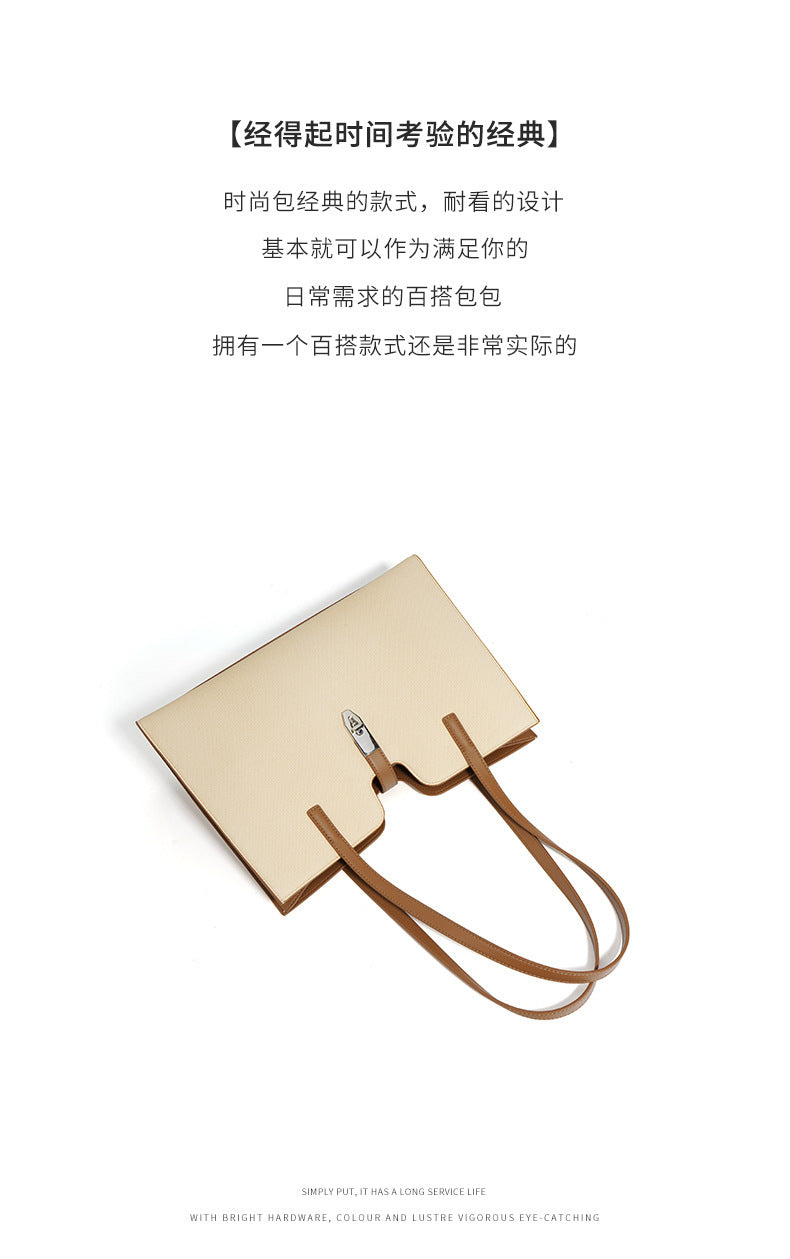 New Square Large Capacity Tote Bag Large Capacity Spring Summer Simple Fashion Women's Bag Commuting Versatile Shoulder Handbag