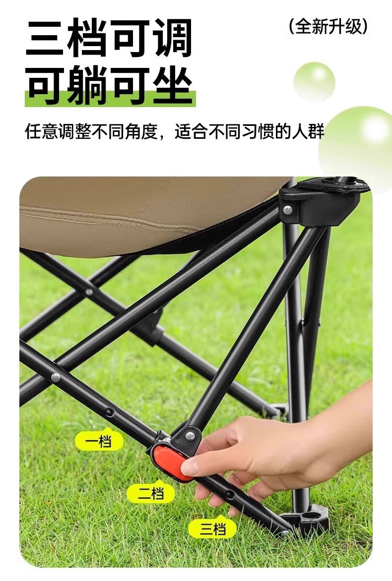 Camping Folding Chair Heightened Moon Chair Adjustable Chair Outdoor Recliner Fishing Picnic High Back Stable