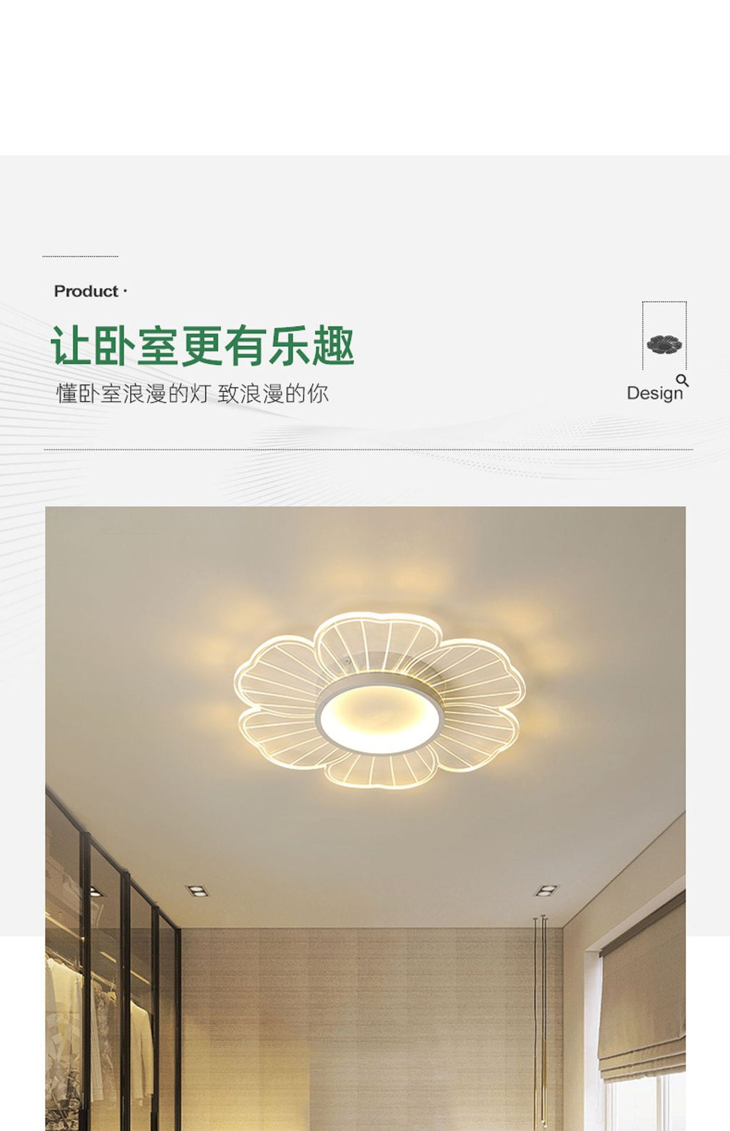 Nordic Flower Bedroom Light Ceiling Lamp Modern Simple Ultra-thin Round Lamp Creative Internet Celebrity Personality Lighting
