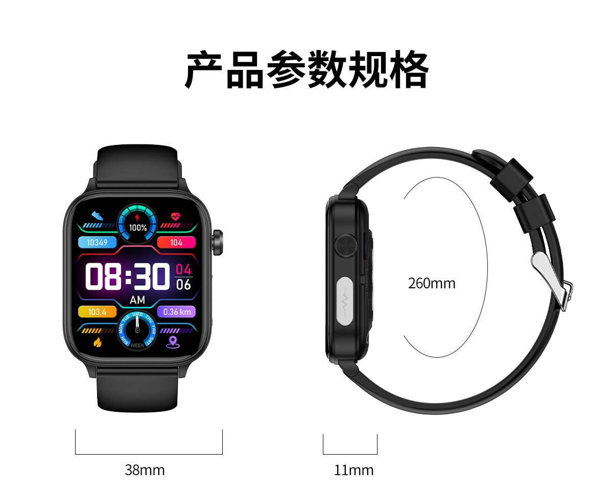et570Smart Watch Bluetooth Calling ECG ECG function true heart rate true blood oxygen smartwatch