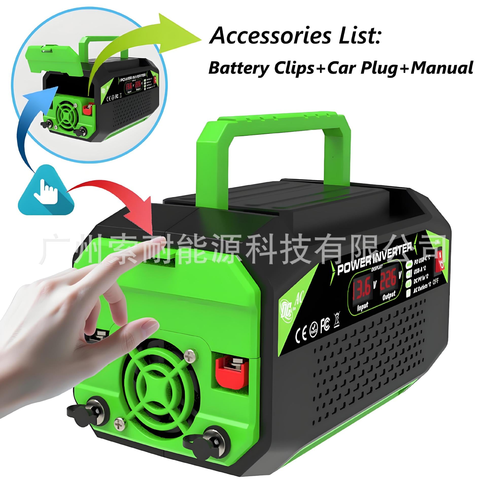 Vehicle Inverter300W/500W12V Turn110V/220V Dual Socket with Digital Display/USB/Type-C