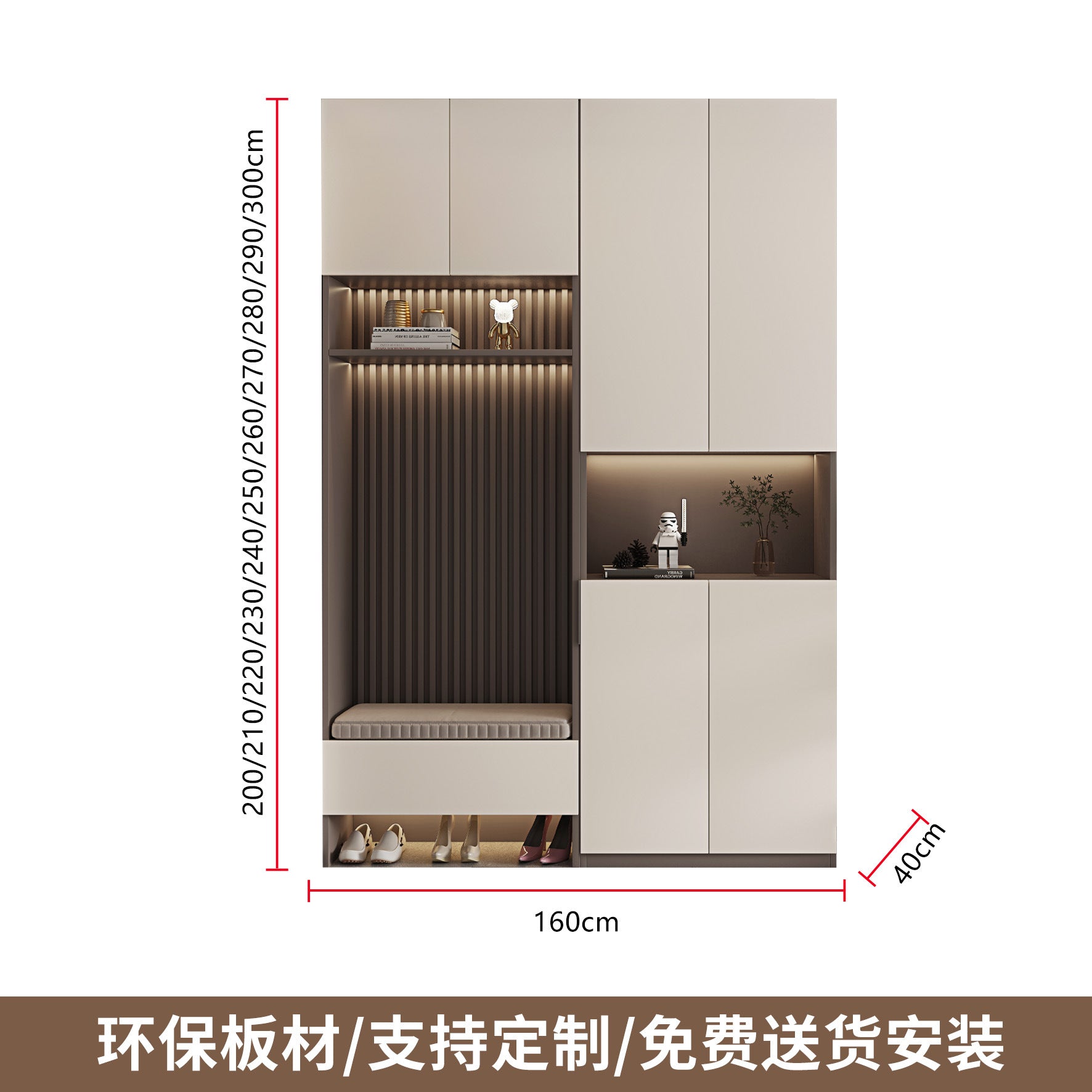 Solid Wood Entryway Shoe Cabinet Home Integrated Cabinet Top-to-Top Cream Style Simple Integrated Partition Large Capacity Doorway Shoe Cabinet