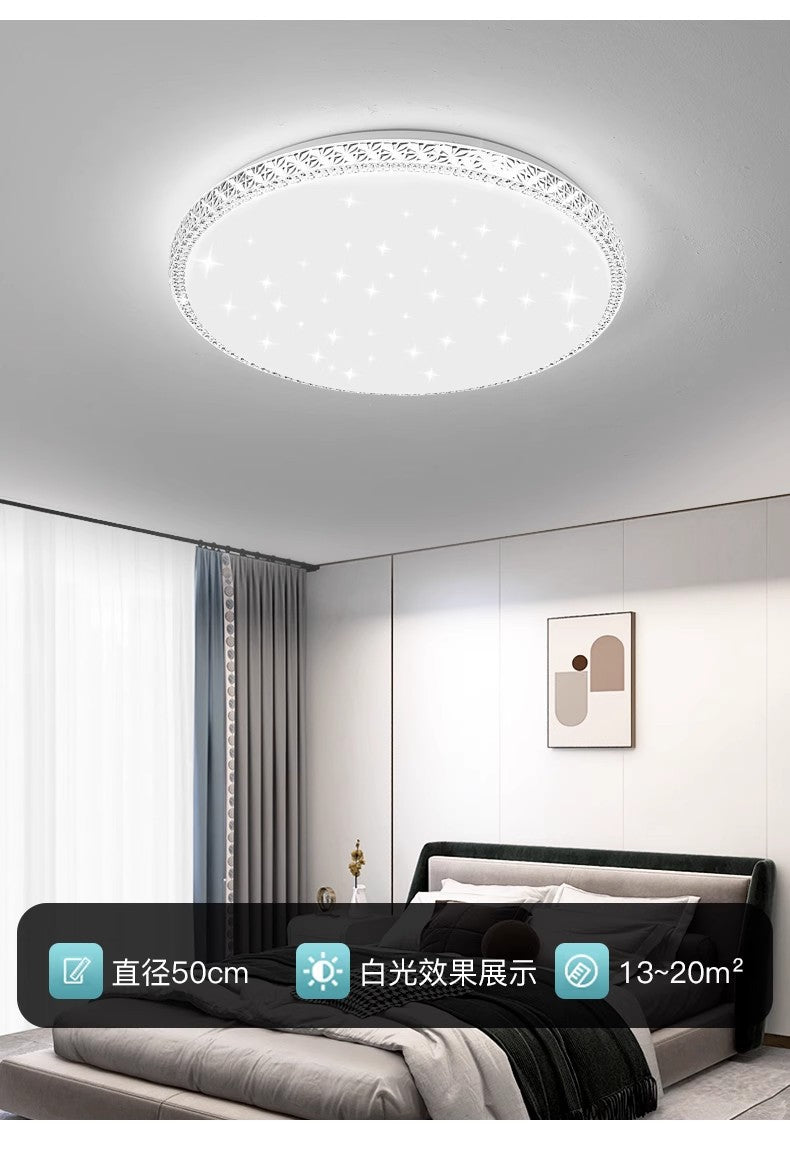Ultra-Thin Ceiling Lamp led Bedroom Lamp Round Modern Minimalist Room Lamp Creative Living Room Lamp Home Atmosphere Wholesale