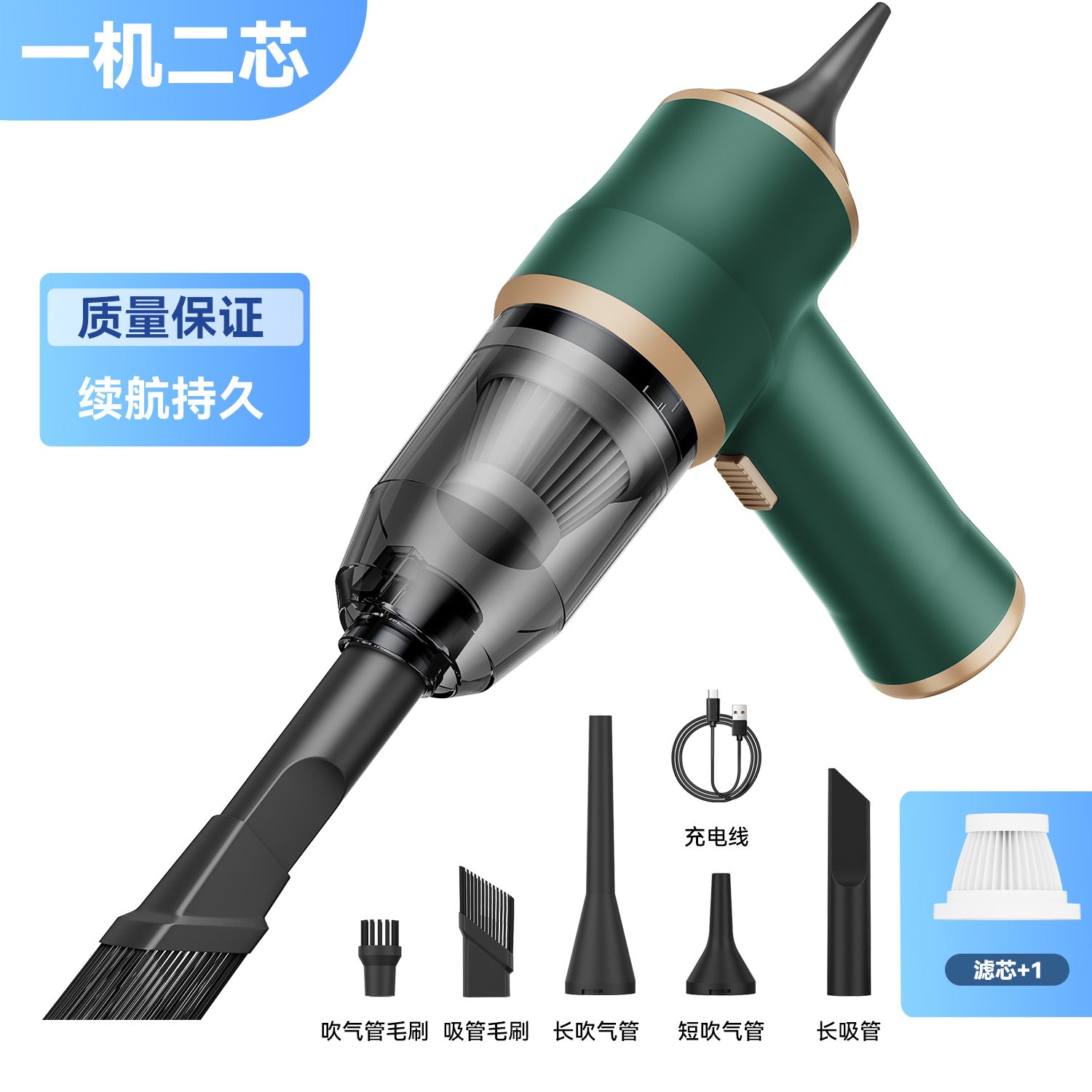 Wireless Vacuum Cleaner Portable Handheld Car Household Strong Suction Brushless Dust Blower High Power Vacuum Cleaner