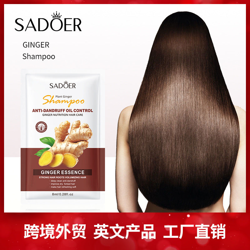 Ginger Shampoo Sachet SADOER Moisturizing, Smooth, Deep Cleansing, Portable Pack, Cross-Border Foreign Trade Wholesale