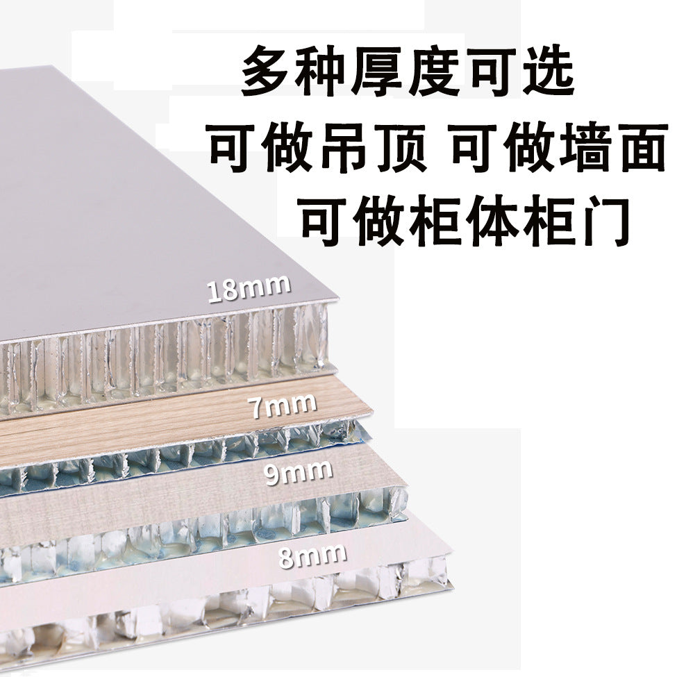 Honeycomb Aluminum Alloy Large Panel Ceiling Kitchen Bathroom Living Room Office Shop Integrated Honeycomb Panel Wall Panel