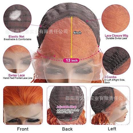 Ginger Orange 13x4 Lace Front Wigs  Body Wave Synthetic Wig