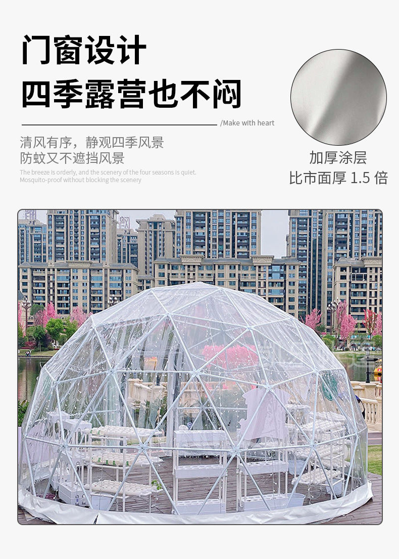 Outdoor Camping Transparent Spherical Tent Campsite Camping Star Room Homestay Tent Hotel Luxury Star Tent Room