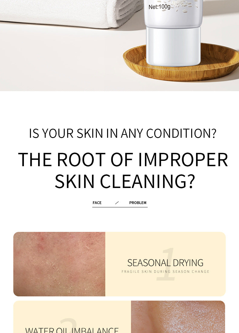 Rice Puree Facial Cleanser100g BIOAOUA Cleansing, Moisturizing, and Hydrating Export Cross-Border Manufacturer Wholesale