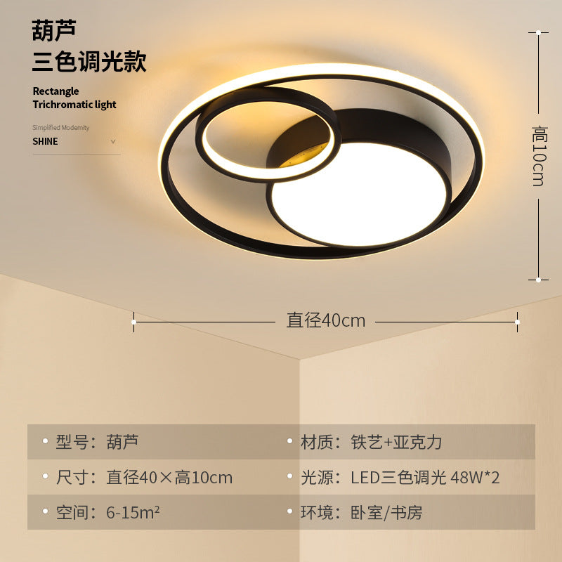 Simple Round Bedroom Light LED Ceiling Lamp Modern Home Warm Restaurant Nordic Creative Personality Room Lighting