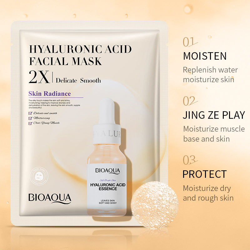 Hyaluronic Acid Mask30gBIOAOUA Hydrating Moisturizing Nourishing Face Mask Sheet Pack Cross-Border Wholesale