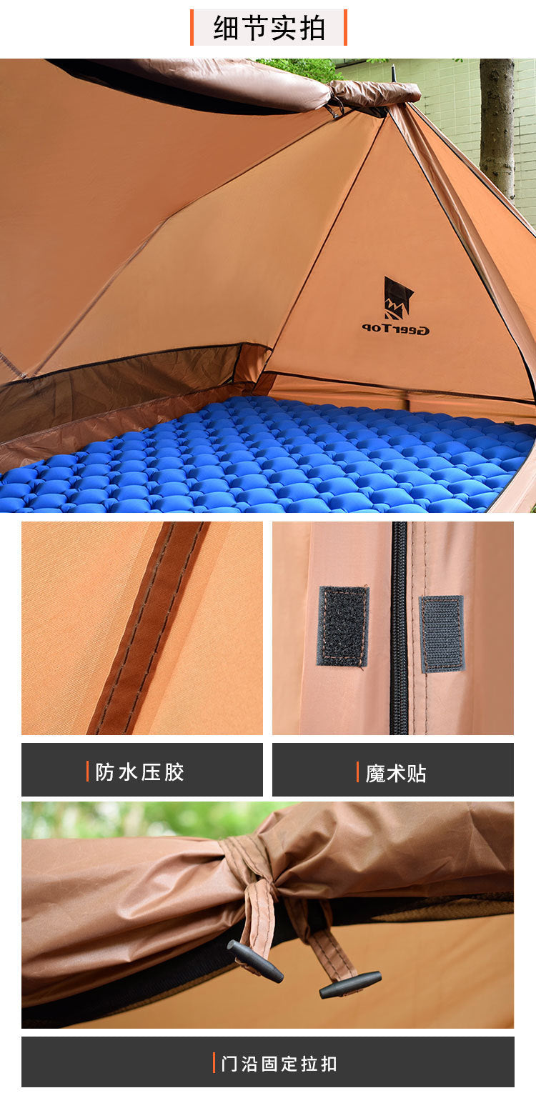 Indoor Double Shelter Ultralight Tent Canopy 2-in-1 Camping Waterproof Outdoor Portable Tent