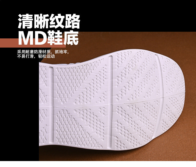 Summer Youth Coconut Shoes for Middle and High School Students, Breathable Mesh Blade Edge, Wear-resistant, Non-slip Sports Running Shoes, Casual Trendy Shoes