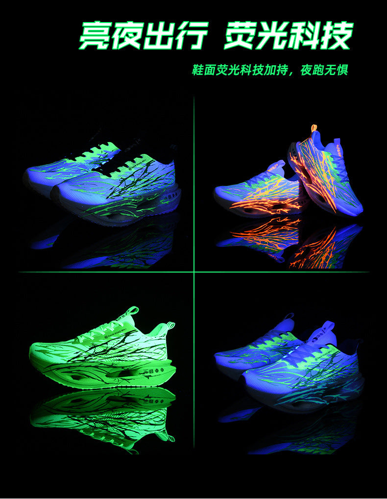 Autumn Winter New Double Mesh Thickened Parent-Child Fluorescent Fashion Casual Sports Shoes Really Soft Bottom Carbon Plate Lightweight Running Shoes