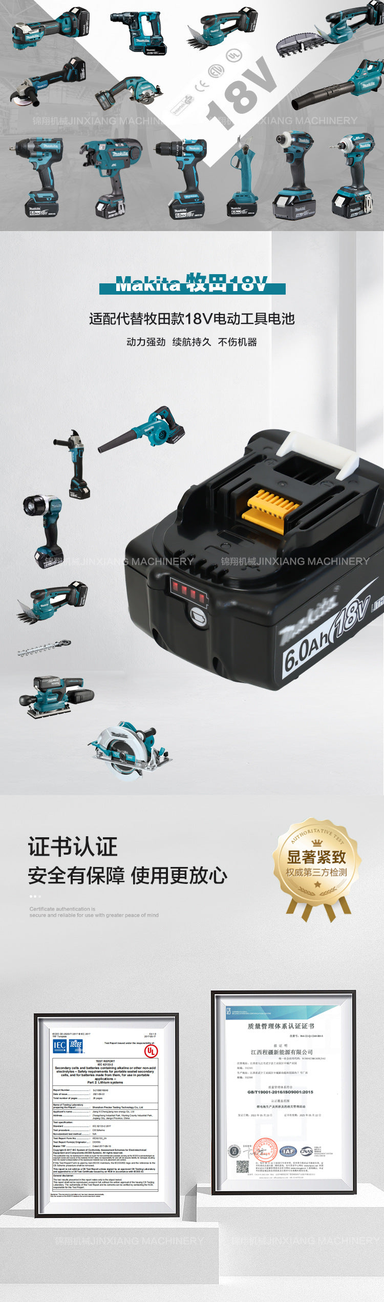 MT Compatible with Lithium Battery for Universal Cordless Drill and Angle Grinder Makita Replacement for Large Dock Charger