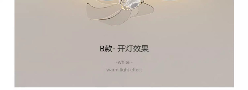 Shaking Head Fan Light Bedroom Ceiling New Ultra-Thin Cloud Light Children's Room Light360Eye Protection Smart Ceiling Fan Light