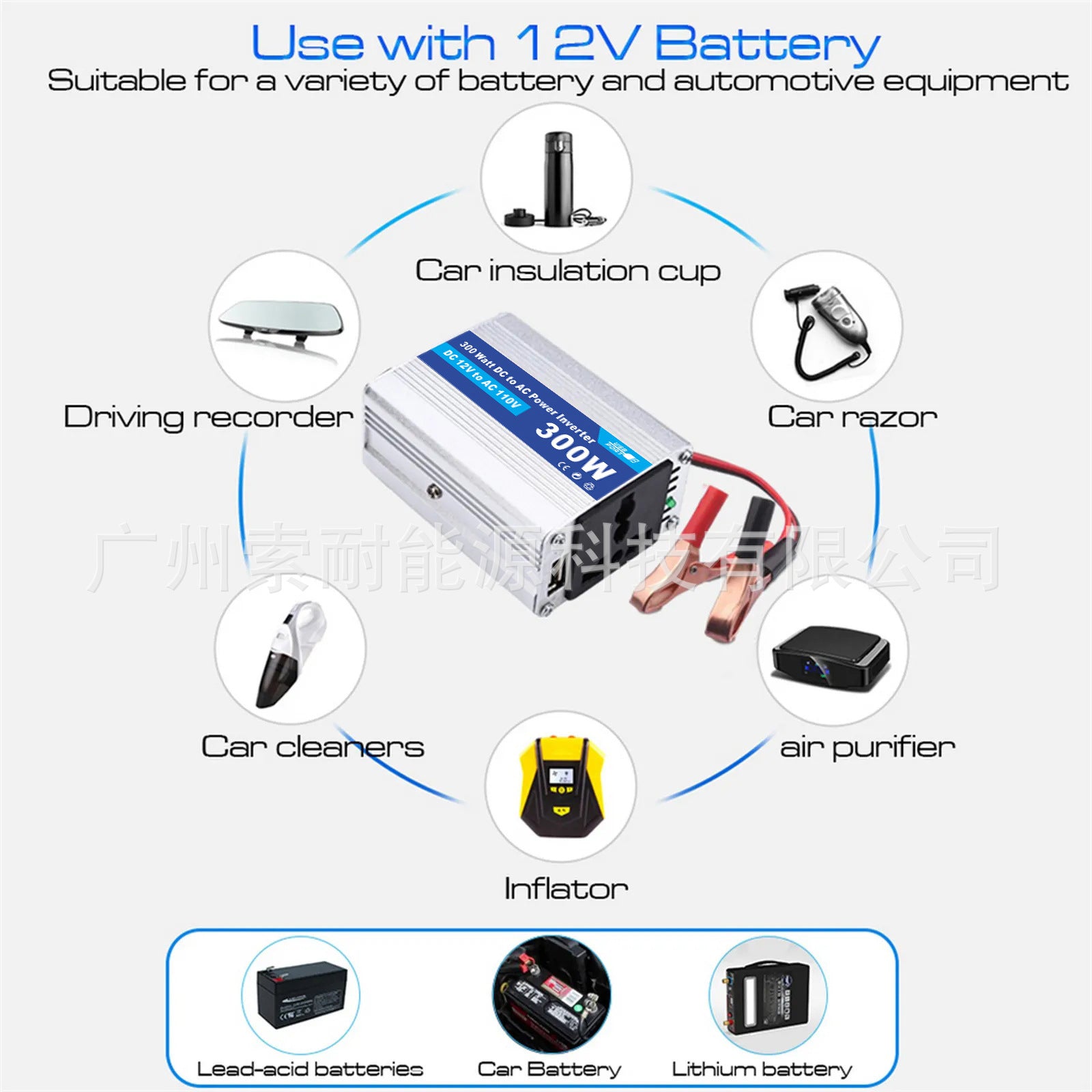 Vehicle Inverter150W 12V Turn110V 220V AliExpress lazada shopee E-commerce Export