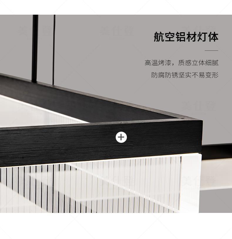 2025New High-End Light Luxury Living Room Chandelier Hall Main Light Atmospheric Dining Room Eye Protection Mountain Lamp Set Combination