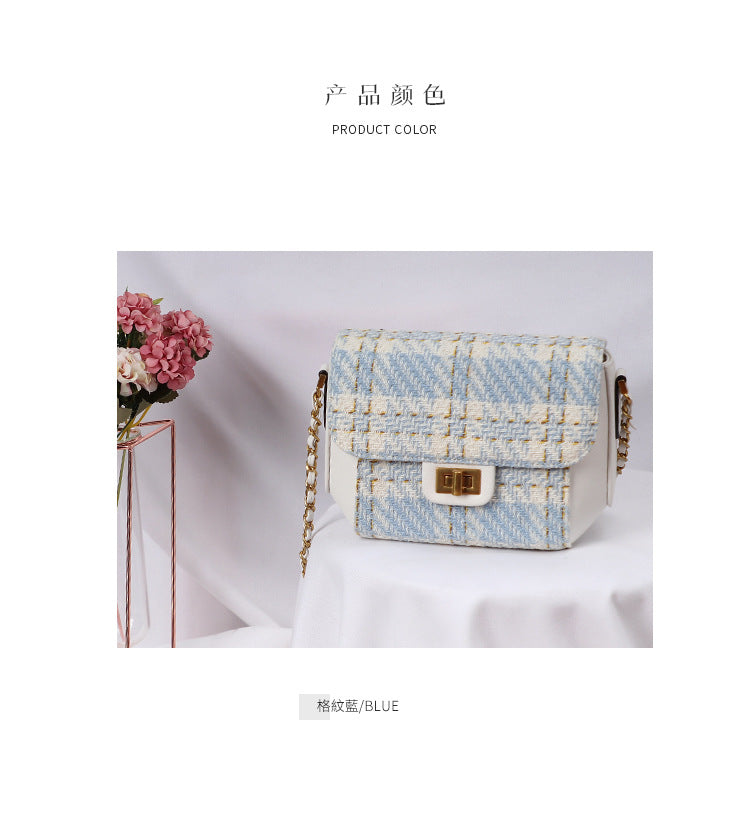 Chanel Style Small Gold Ball Chain Bag Plaid Single Shoulder Crossbody Small Square Vintage Style Women's Bag Plaid Small Square Bag