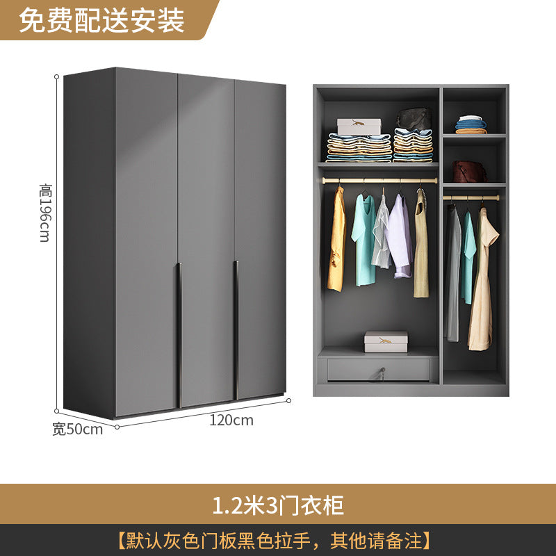 Flat Door Wardrobe Bedroom Dedicated Storage Cabinet Side Cabinet Shelf High-Grade Gray Color Matching Top-to-Top Wardrobe Free Delivery