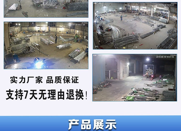 Outdoor Sunshade Shelter Sun Protection Waterproof Home Parking Shed Food Stall Rural Wedding Celebration Mobile Banquet Tent