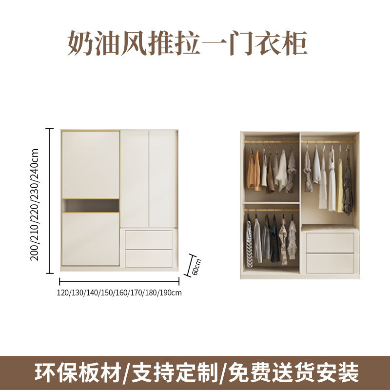 Cream Style Solid Wood Sliding Door Wardrobe for Home Bedroom with Hanging Area, Multiple Storage Cabinets, and Segmented Large Wardrobe
