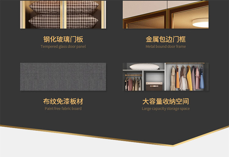 Light Luxury Glass Door Wardrobe Modern Home Bedroom Cloakroom Custom Processing Assembly Wardrobe Storage Large Wardrobe