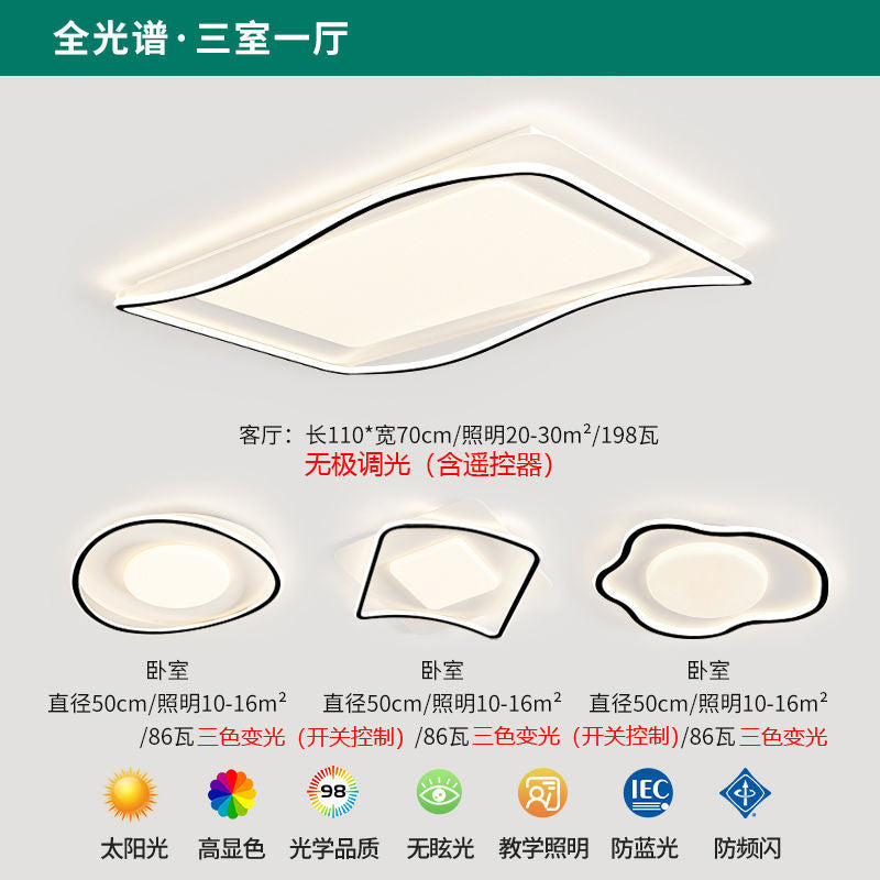 Full Spectrum Eye Protection Living Room Main Light Modern Simple Elegant Minimalist Ceiling Light Zhongshan Lighting Fixtures2025New