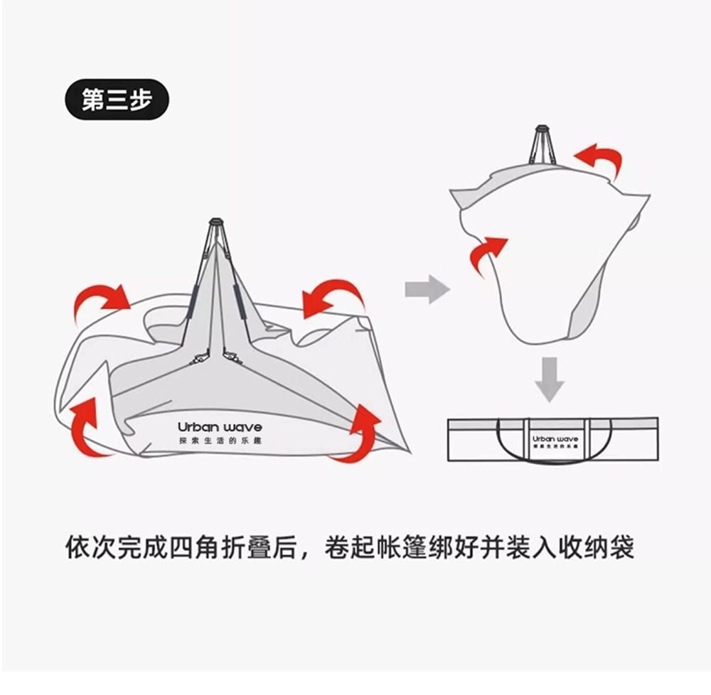 Automatic Outdoor Tent3-4Double2Single Person Household No-Assembly Children's Quick-Open Camping Shelter Sunproof Rainproof