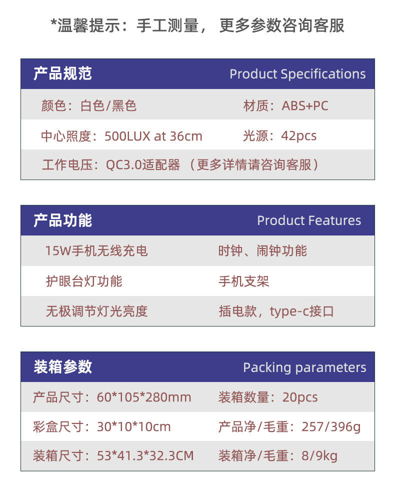 New Smart Wireless Charging Desk Lamp Multi-Functional Folding Creative Atmosphere Lamp Student Reading Special Eye Protection Desk Lamp